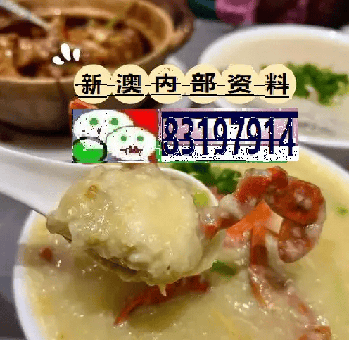 澳门一码一肖一特一中是合法的吗,澳门一码一肖一特一中，合法性探讨与警示