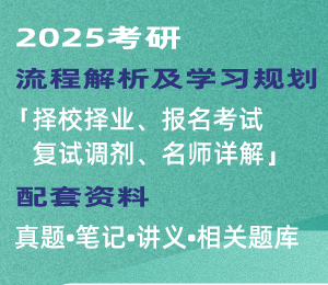新澳2025年免资料费,新澳2025年免资料费，教育公平的里程碑与未来展望