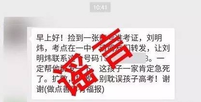 资讯 第135页