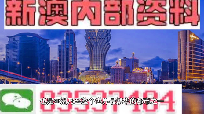 快评 第137页