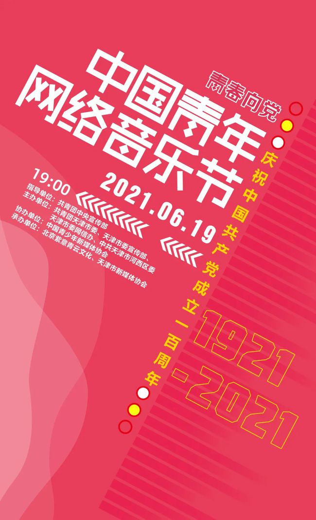 今晚四不像必中一肖图118,今晚四不像必中一肖图118，揭秘彩票的神秘面纱