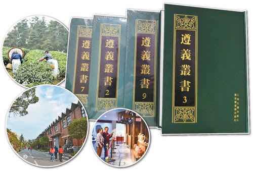 资讯 第132页