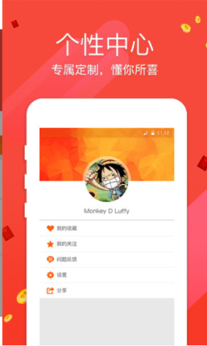 澳门正版精准免费大全,澳门正版精准免费大全，揭秘澳门六开彩的奥秘与风险
