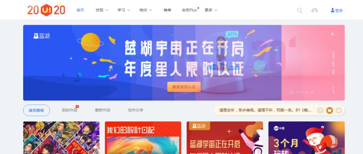 天下彩9944CC天下彩正版资料,警惕网络彩票陷阱，揭秘天下彩9944CC的真相