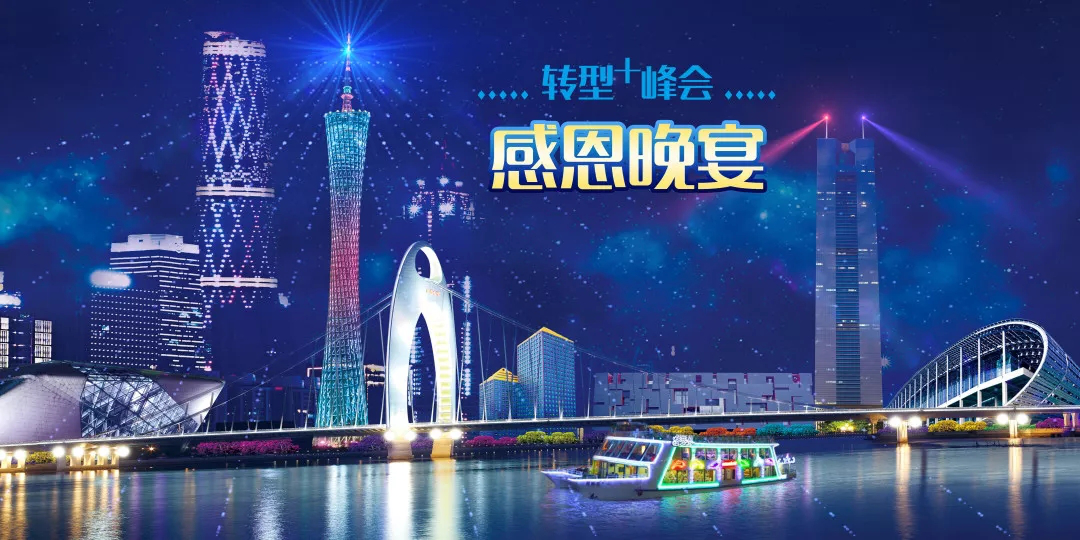 新奥门特免费资料大全下载,探索新奥门特，免费资料大全下载的深度解析