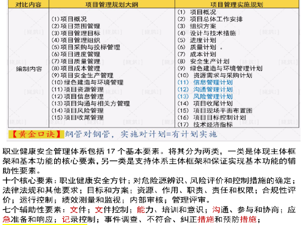 正版资料免费大全精准,探索正版资料免费大全的精准之路，知识共享的新篇章