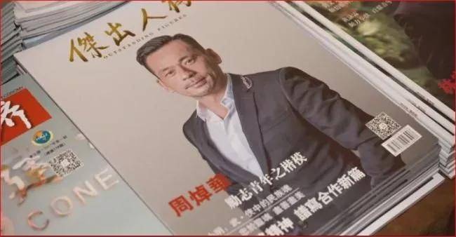 澳门一肖一码资料大全,澳门一肖一码资料大全，揭秘澳门博彩业背后的真相