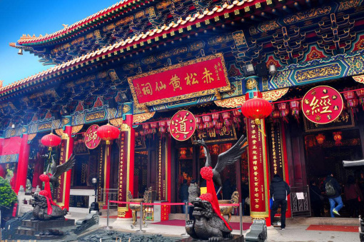 黄大仙高手论坛资料大全,探索黄大仙高手论坛，资料大全的深度解析与价值挖掘