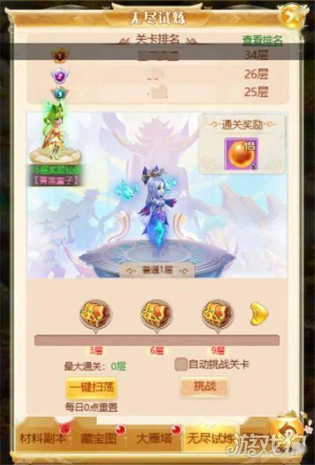 49图库资料大全图片,49图库，探索无限创意与灵感的宝库