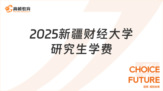 2025澳门精选免费资料,澳门2025，免费资料大放送，探索未来新机遇