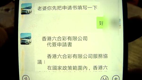 现场开奖澳门直播,现场开奖澳门直播，透明、公正与娱乐的完美结合