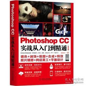 246天天天彩944cc资料大全,警惕网络赌博陷阱，揭秘246天天天彩944cc资料大全的真相