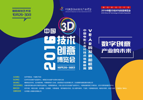 2025新澳天天开奖记录,探索未来彩票新纪元，2025新澳天天开奖记录的深度剖析