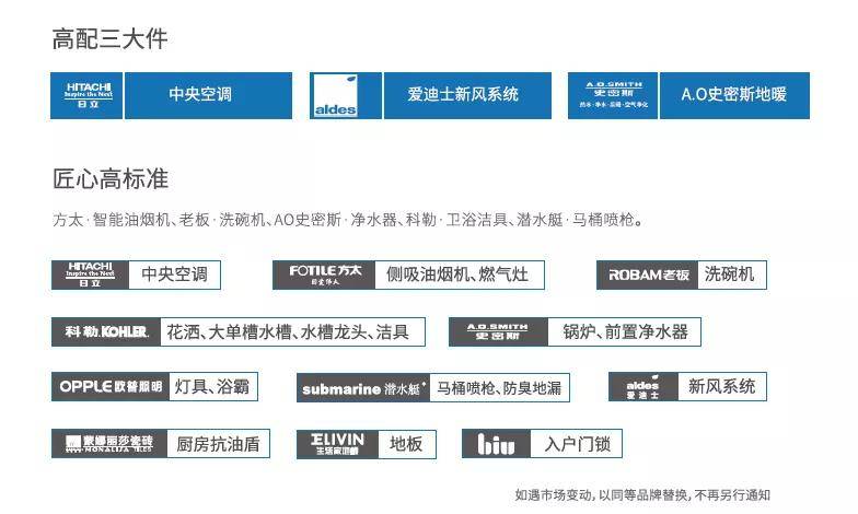 新奥天天开奖资料大全600Tk,揭秘新奥天天开奖资料大全600Tk，真相与风险并存
