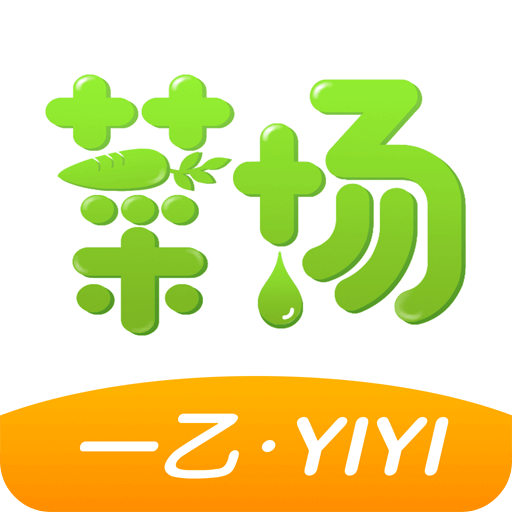 2025新澳正版免费资料大全,2025新澳正版免费资料大全，解锁未来彩票的智慧之钥