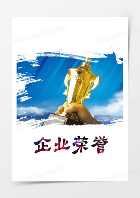 资讯 第119页