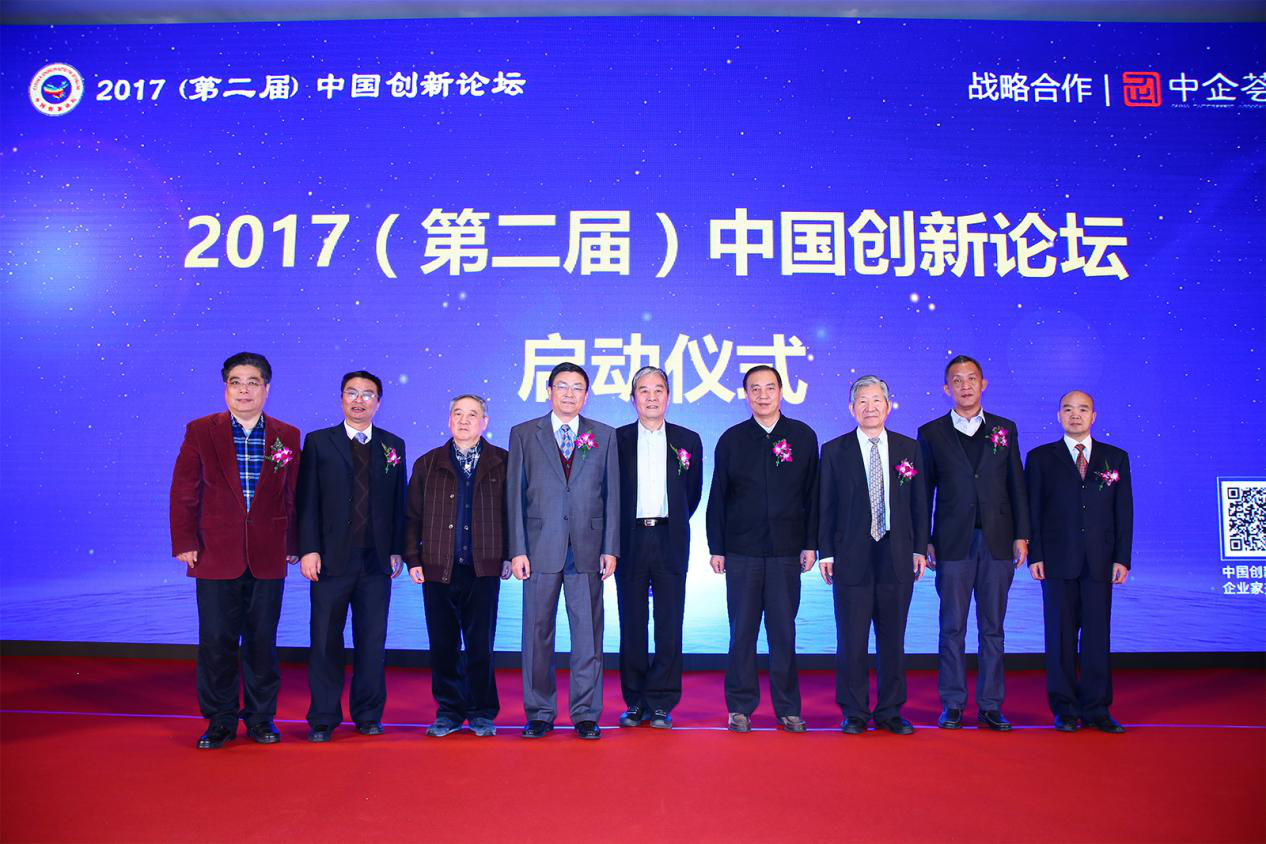22324濠江论坛79456,濠江论坛22324，探讨新时代下的区域合作与发展新机遇