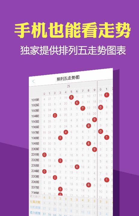 4949免费资料大全正版,4949免费资料大全正版，解锁知识海洋的钥匙