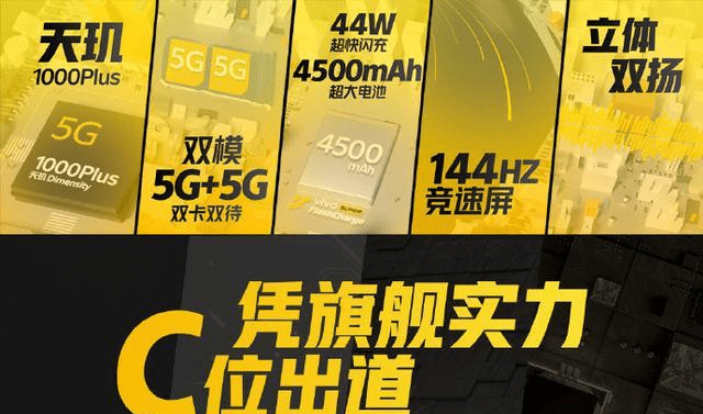 新奥天天彩资料精准,探索新奥天天彩资料的精准性，揭秘背后的技术与策略